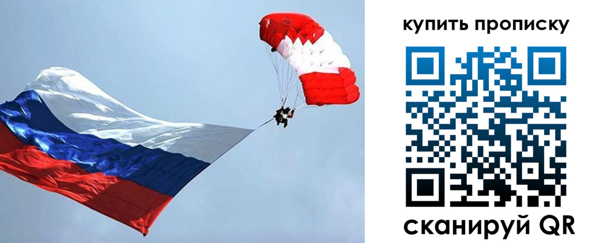 регистрация в Каменск-Уральске